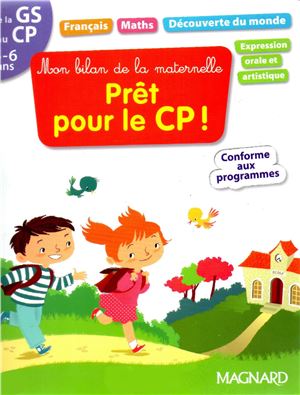 Prêt pour le CP (Garnier C.)